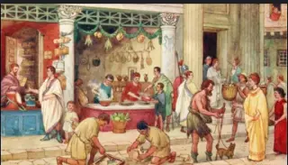 Cidadania em Roma - Jogo educativo