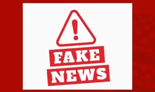 FAKE NEWS -  - Jogo educativo