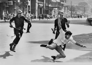 A DITADURA E AS TRANSFORMAÇÕES SOCIAIS PÓS 1989 - Jogo educativo